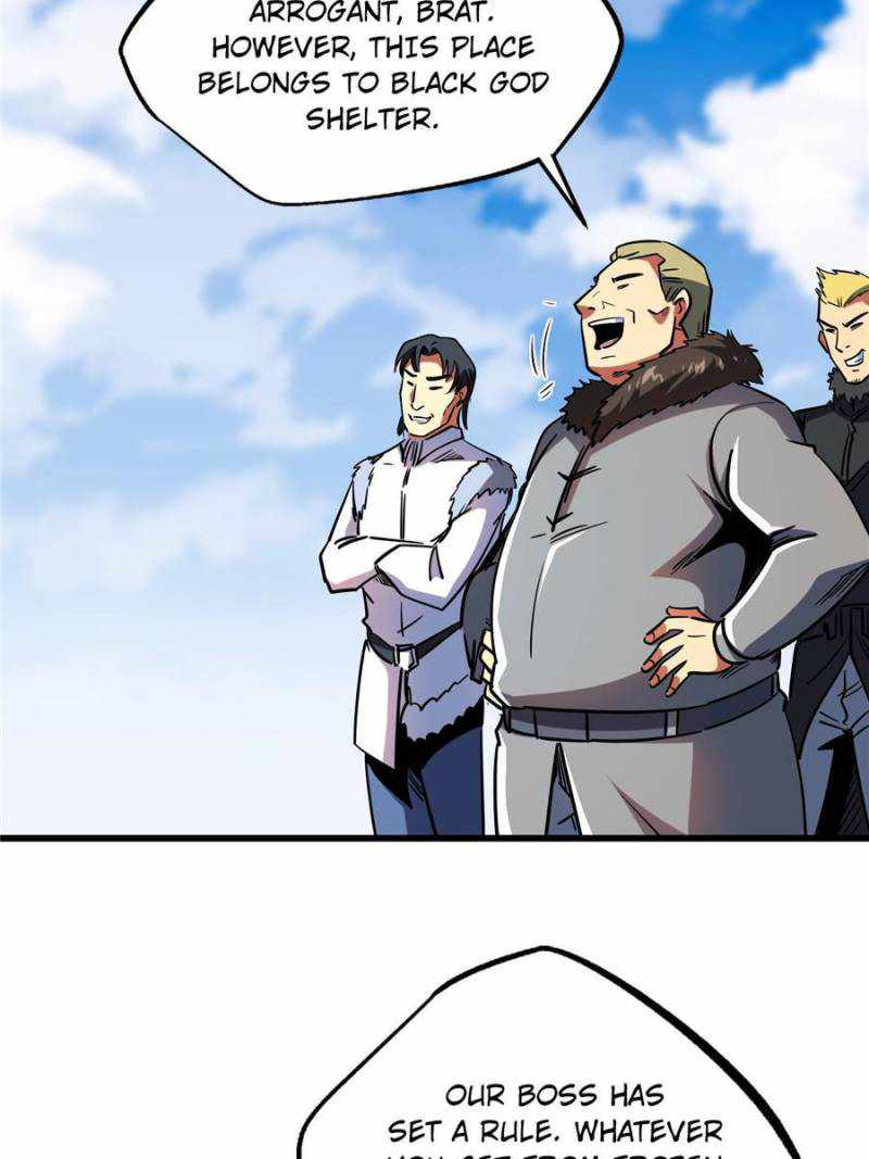Super Gene Chapter 161 page 57