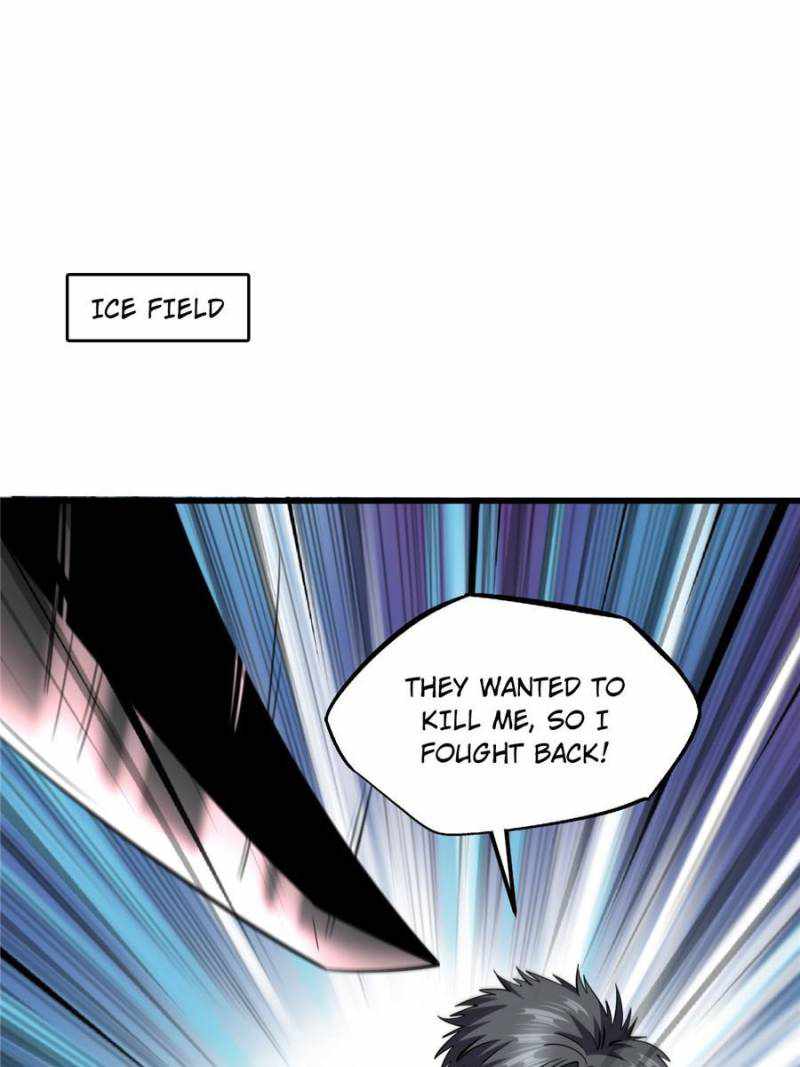 Super Gene Chapter 162 page 1