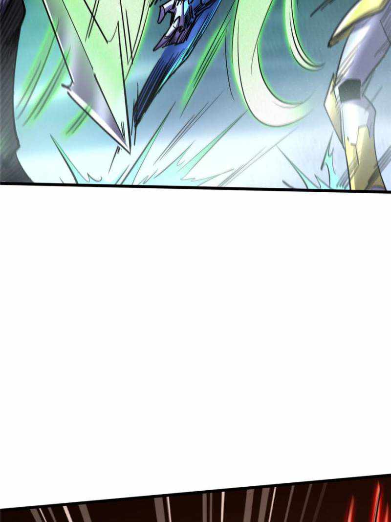 Super Gene Chapter 162 page 13