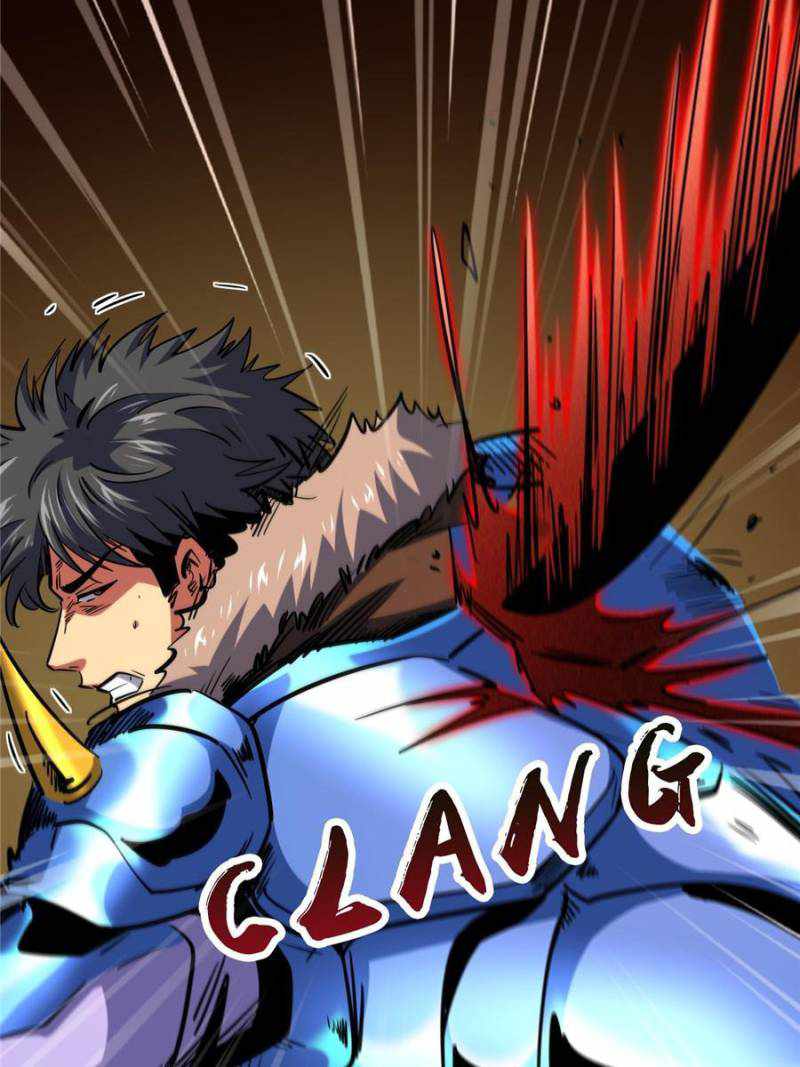 Super Gene Chapter 162 page 14