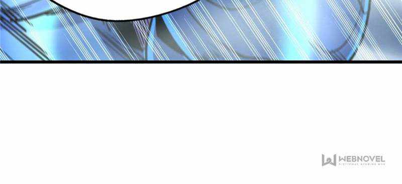 Super Gene Chapter 162 page 22