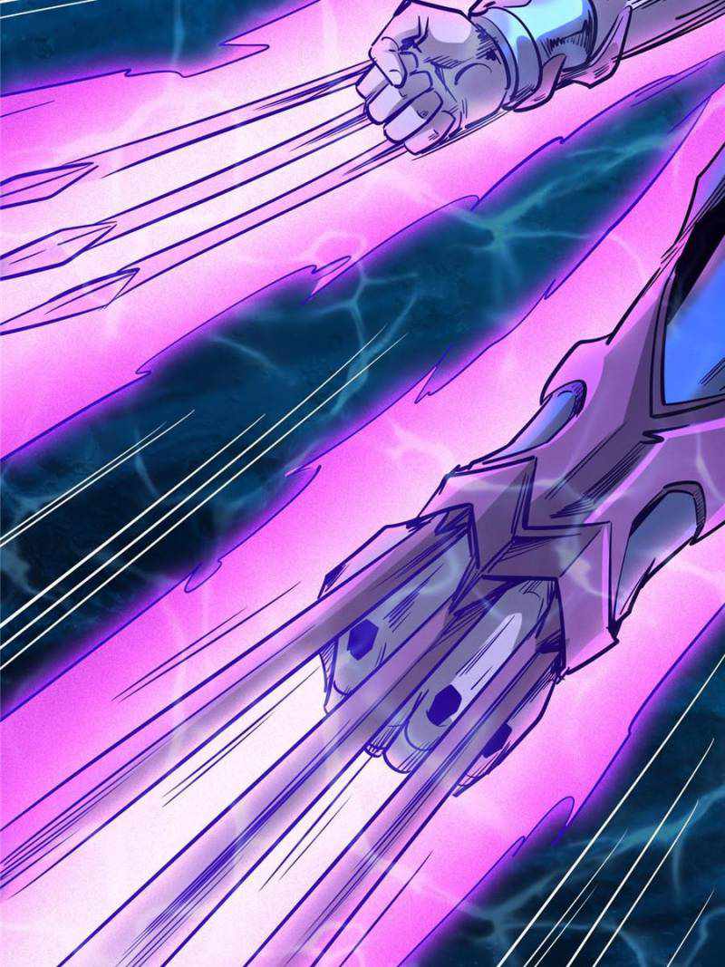 Super Gene Chapter 162 page 36