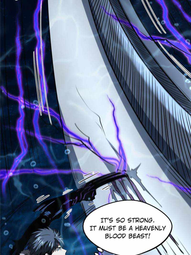 Super Gene Chapter 162 page 38
