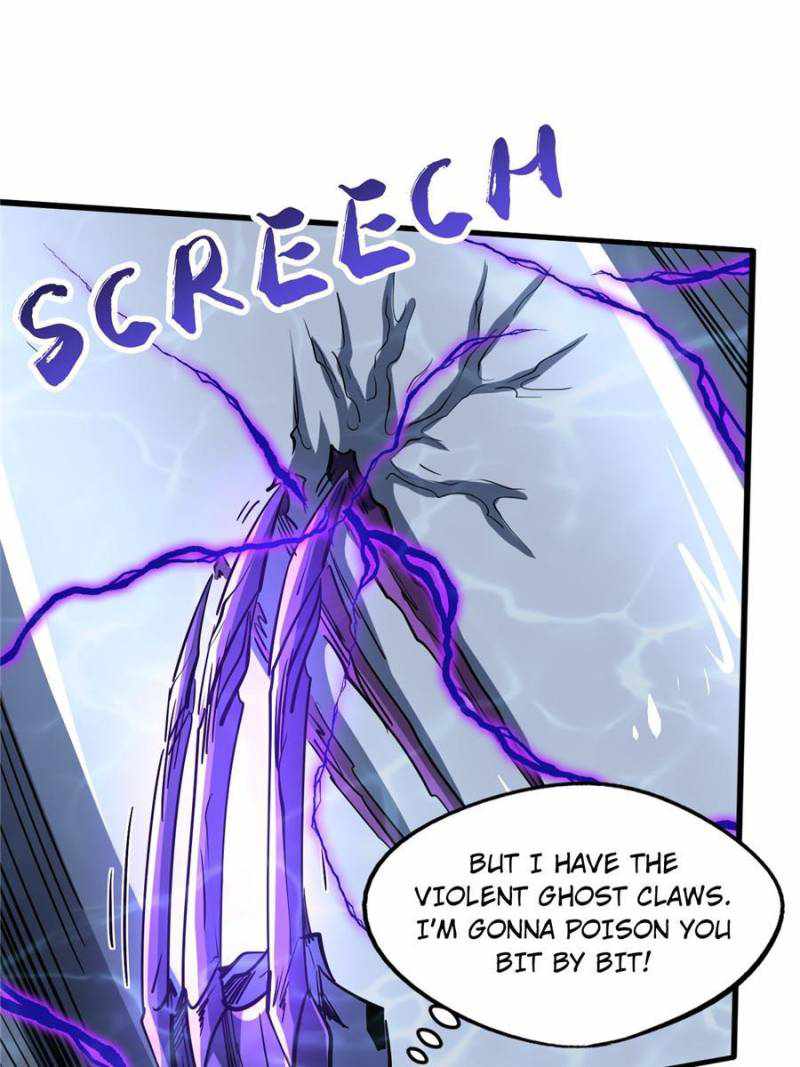 Super Gene Chapter 162 page 43