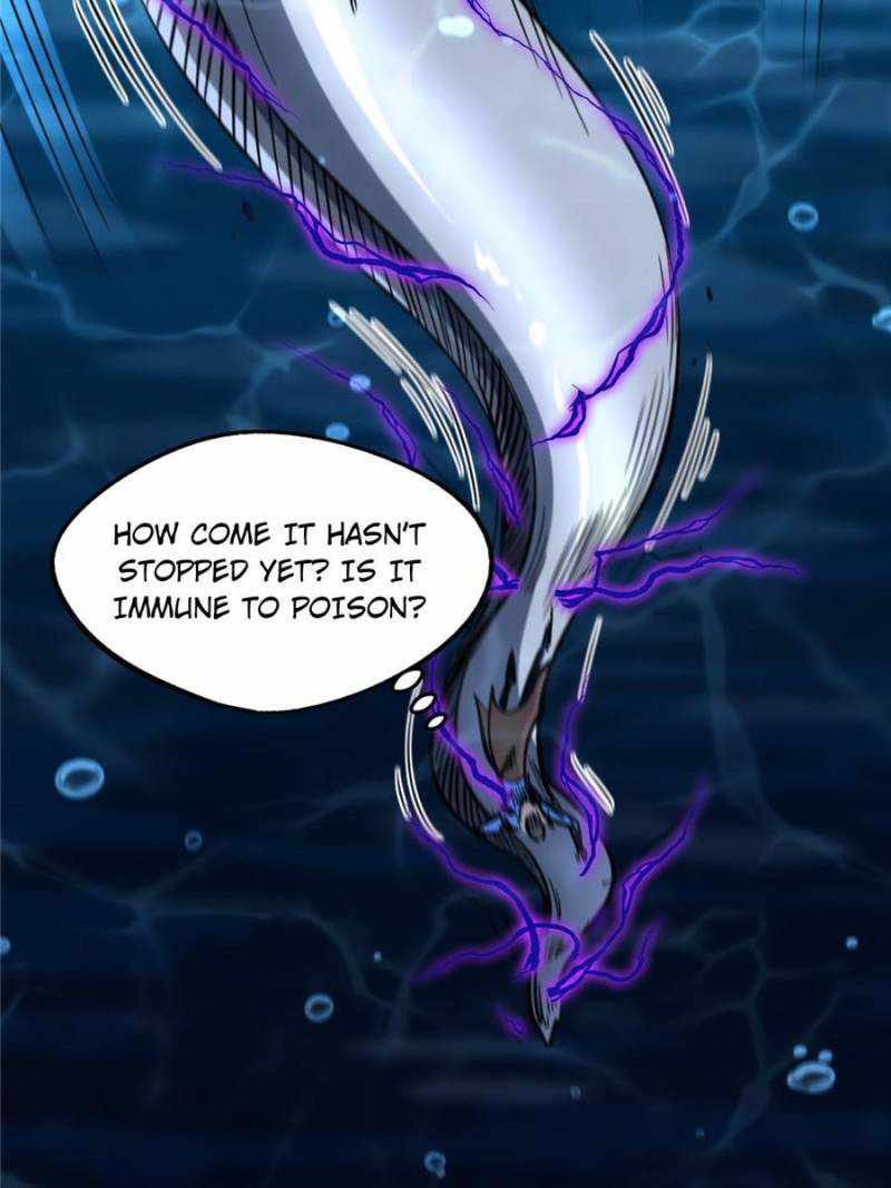 Super Gene Chapter 162 page 45