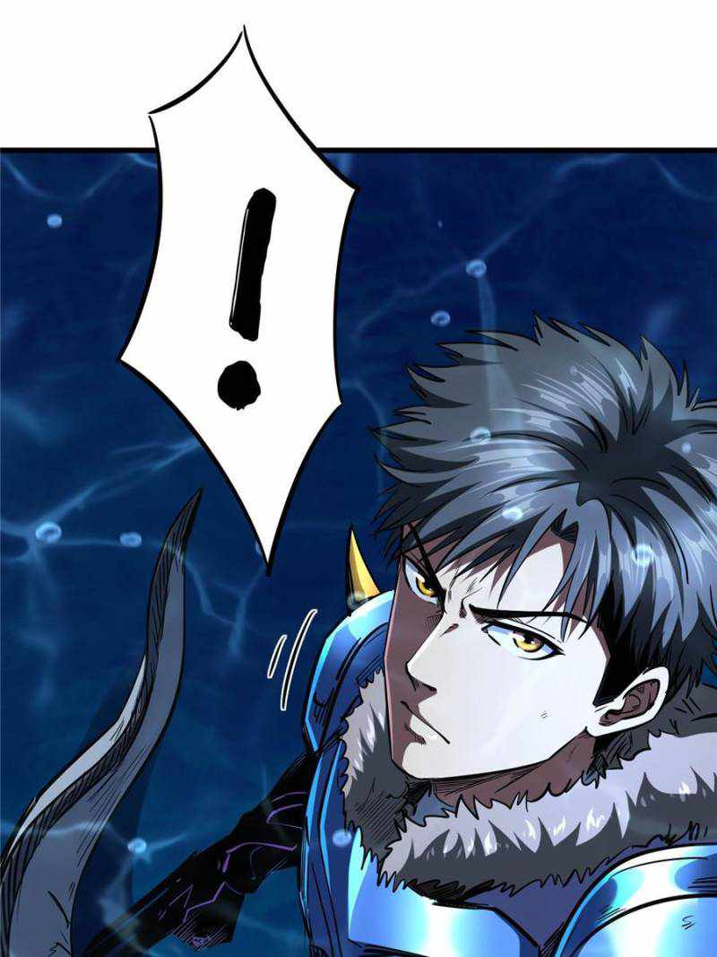 Super Gene Chapter 162 page 60