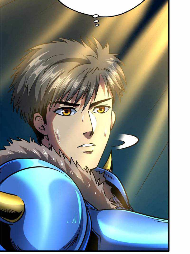 Super Gene Chapter 162 page 68