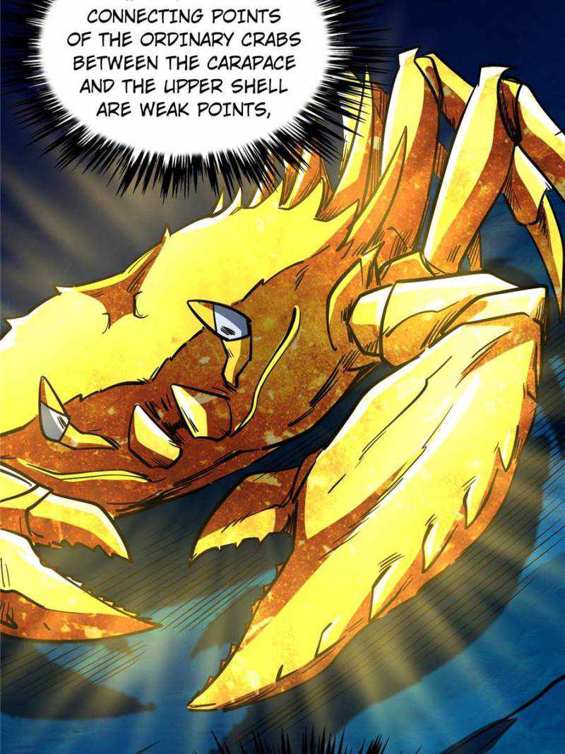 Super Gene Chapter 163 page 17