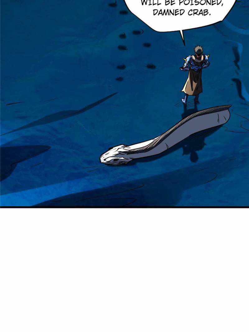 Super Gene Chapter 163 page 44