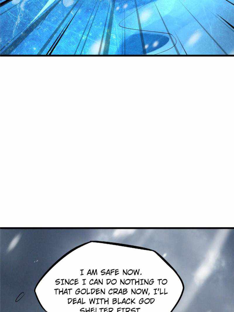 Super Gene Chapter 164 page 64
