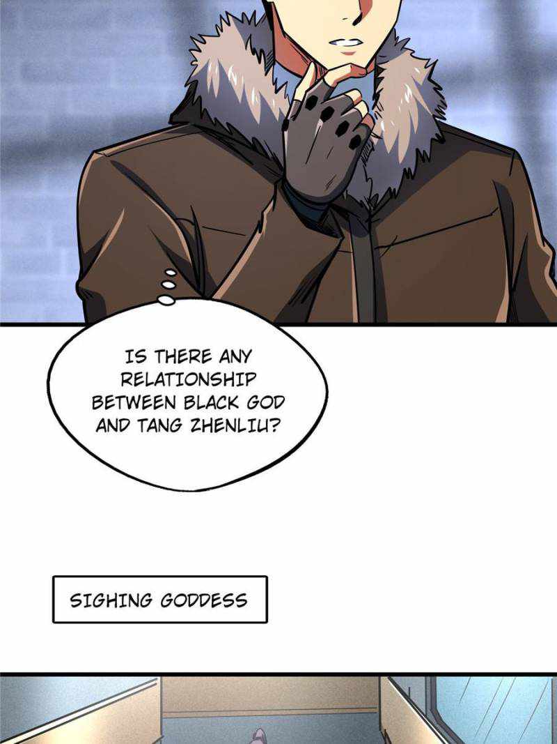 Super Gene Chapter 165 page 6