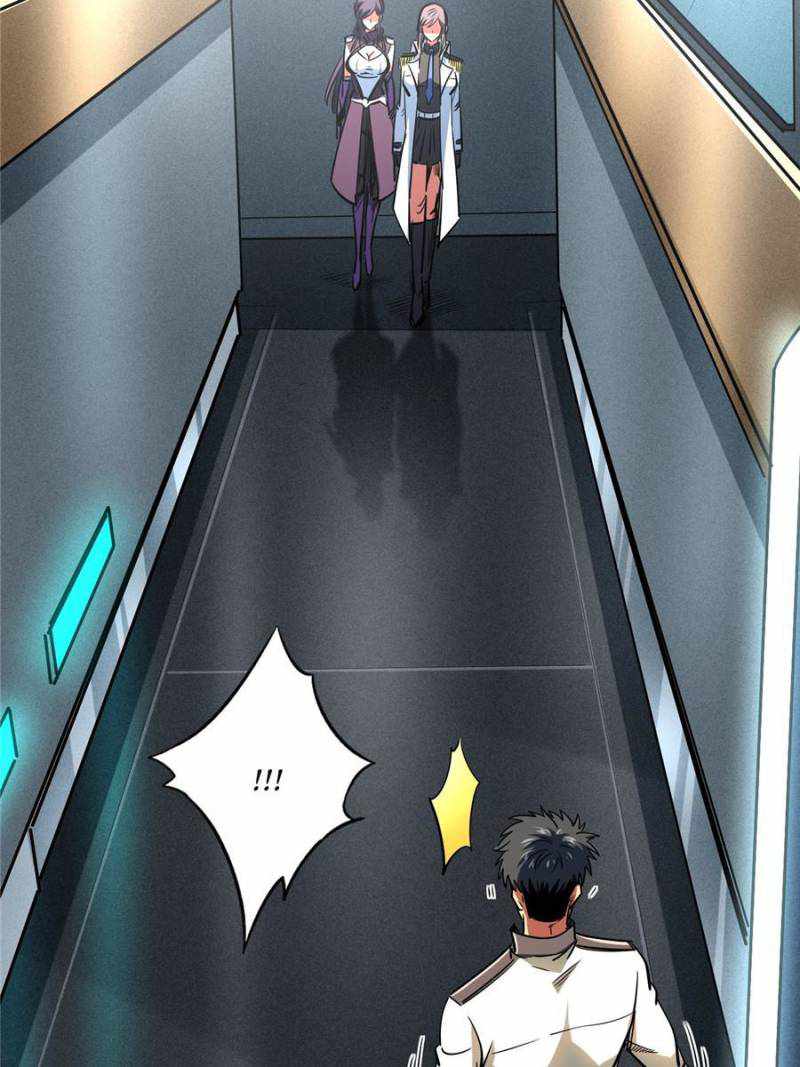 Super Gene Chapter 165 page 7