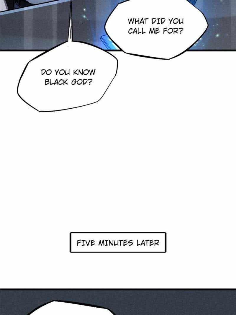Super Gene Chapter 165 page 15