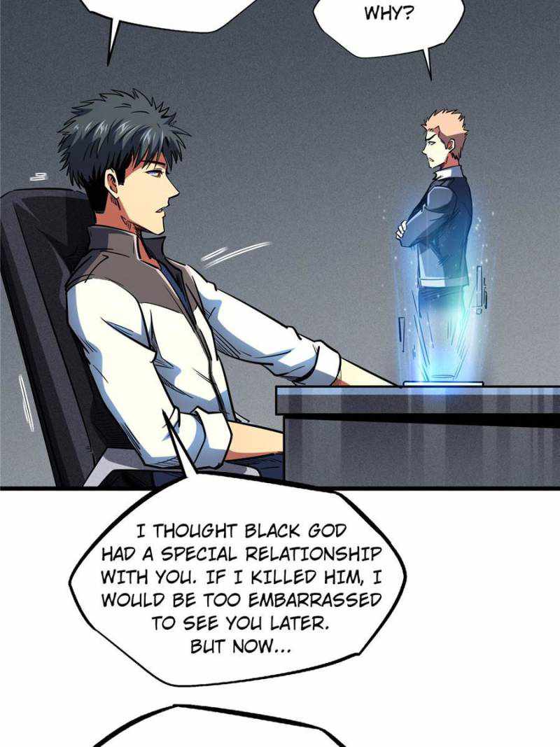 Super Gene Chapter 165 page 18