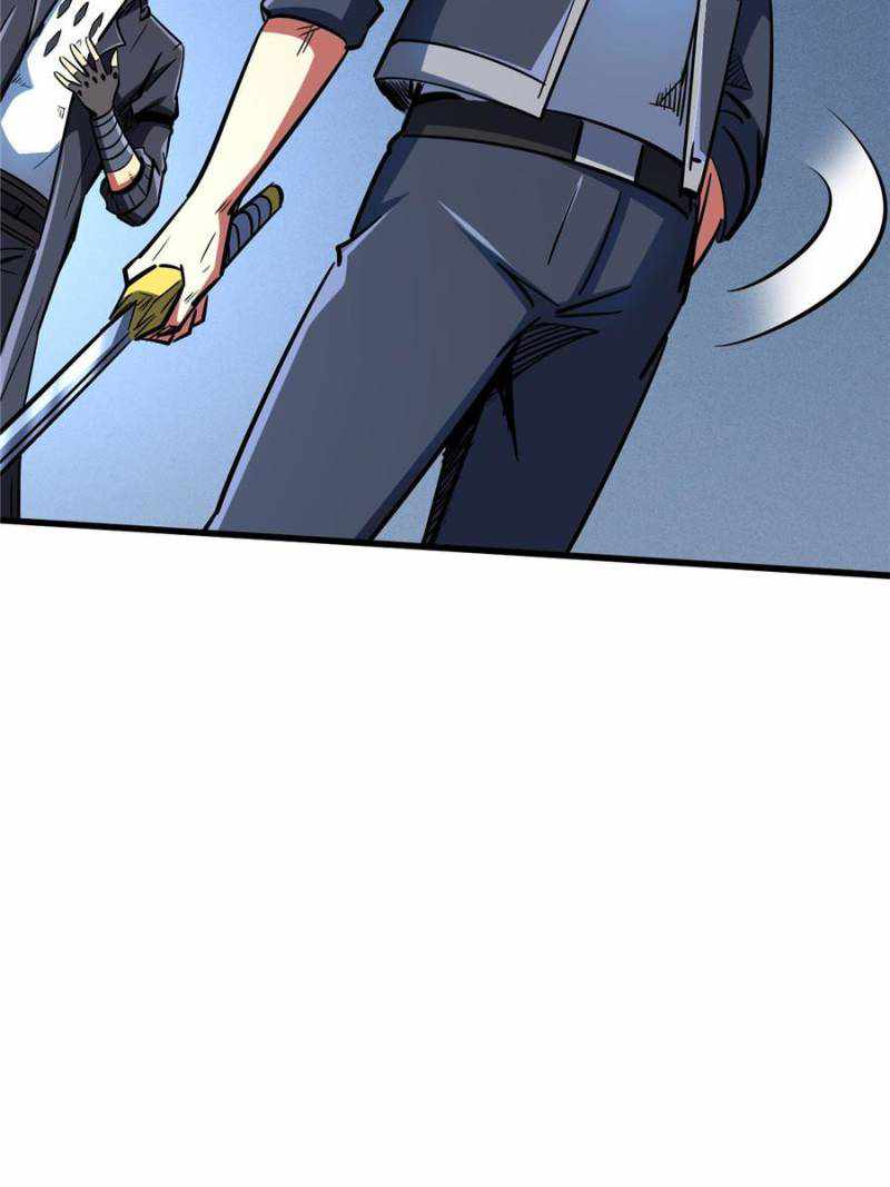 Super Gene Chapter 165 page 34