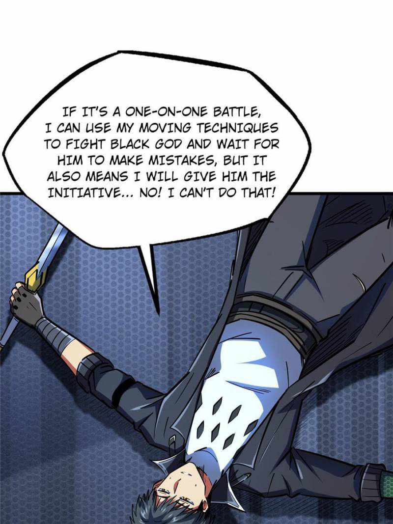 Super Gene Chapter 165 page 44