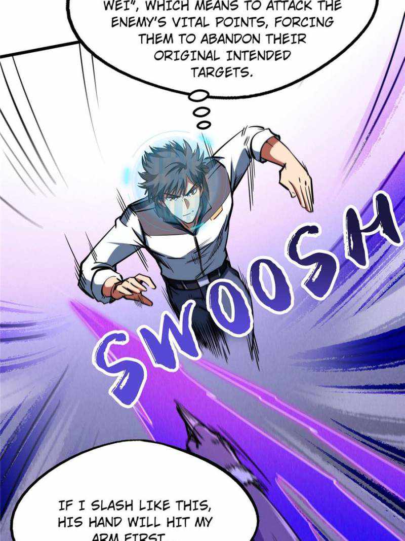 Super Gene Chapter 165 page 60