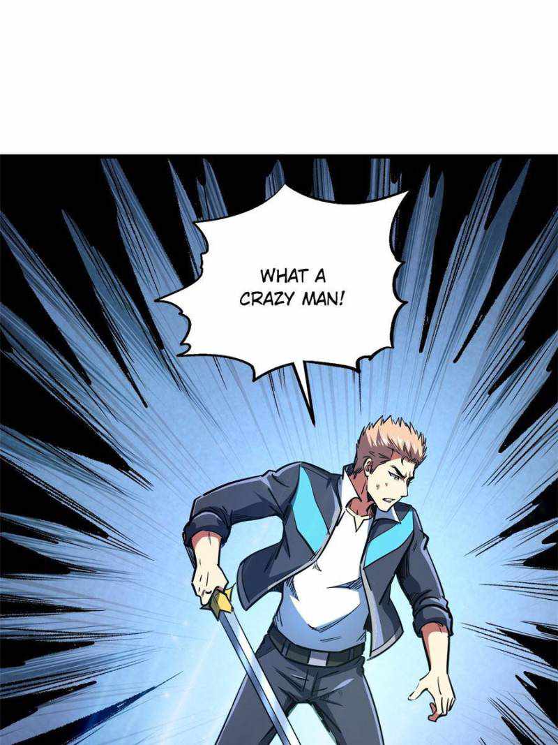 Super Gene Chapter 166 page 11