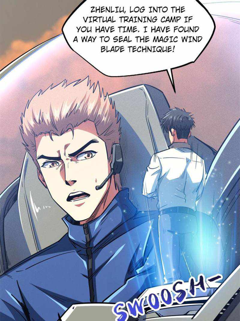 Super Gene Chapter 166 page 5