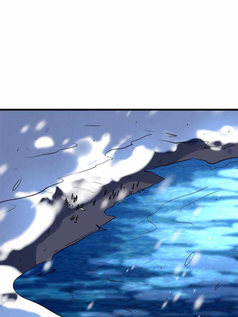 Super Gene Chapter 166 page 21