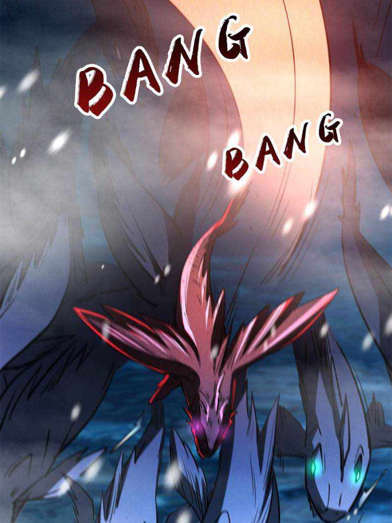 Super Gene Chapter 166 page 38