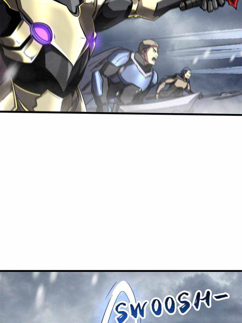 Super Gene Chapter 166 page 43