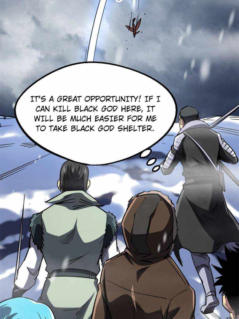 Super Gene Chapter 166 page 44