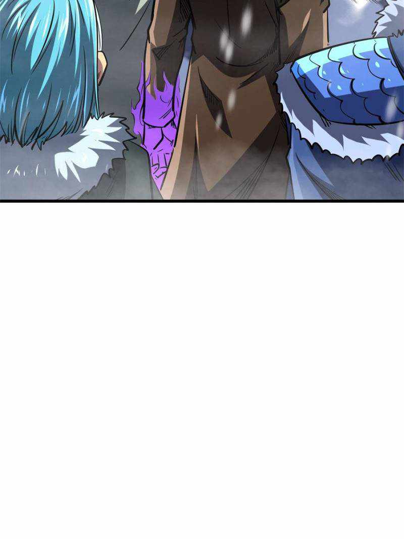 Super Gene Chapter 166 page 45