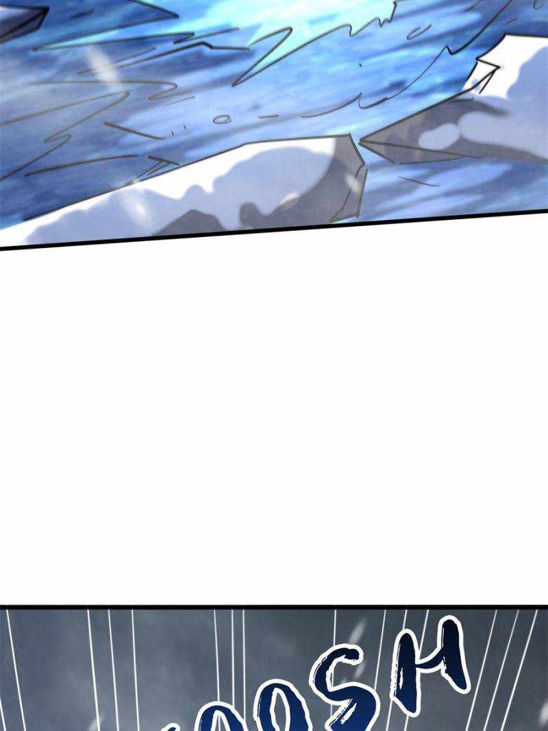 Super Gene Chapter 166 page 47