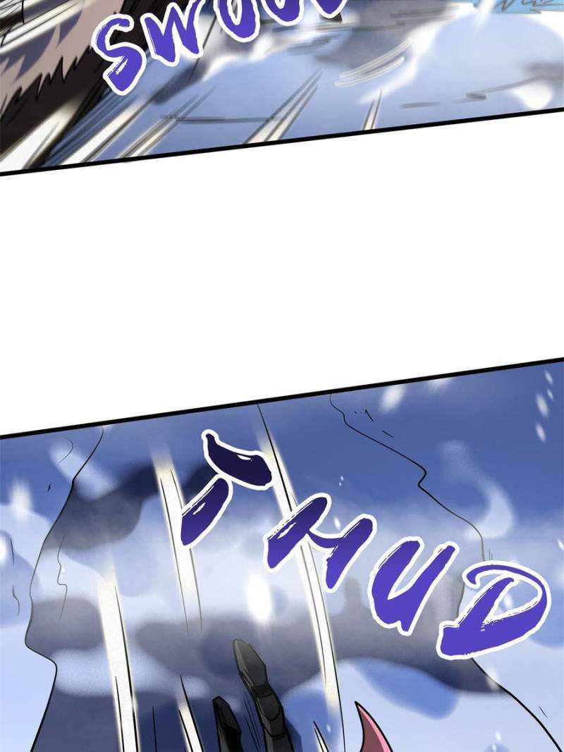 Super Gene Chapter 166 page 53