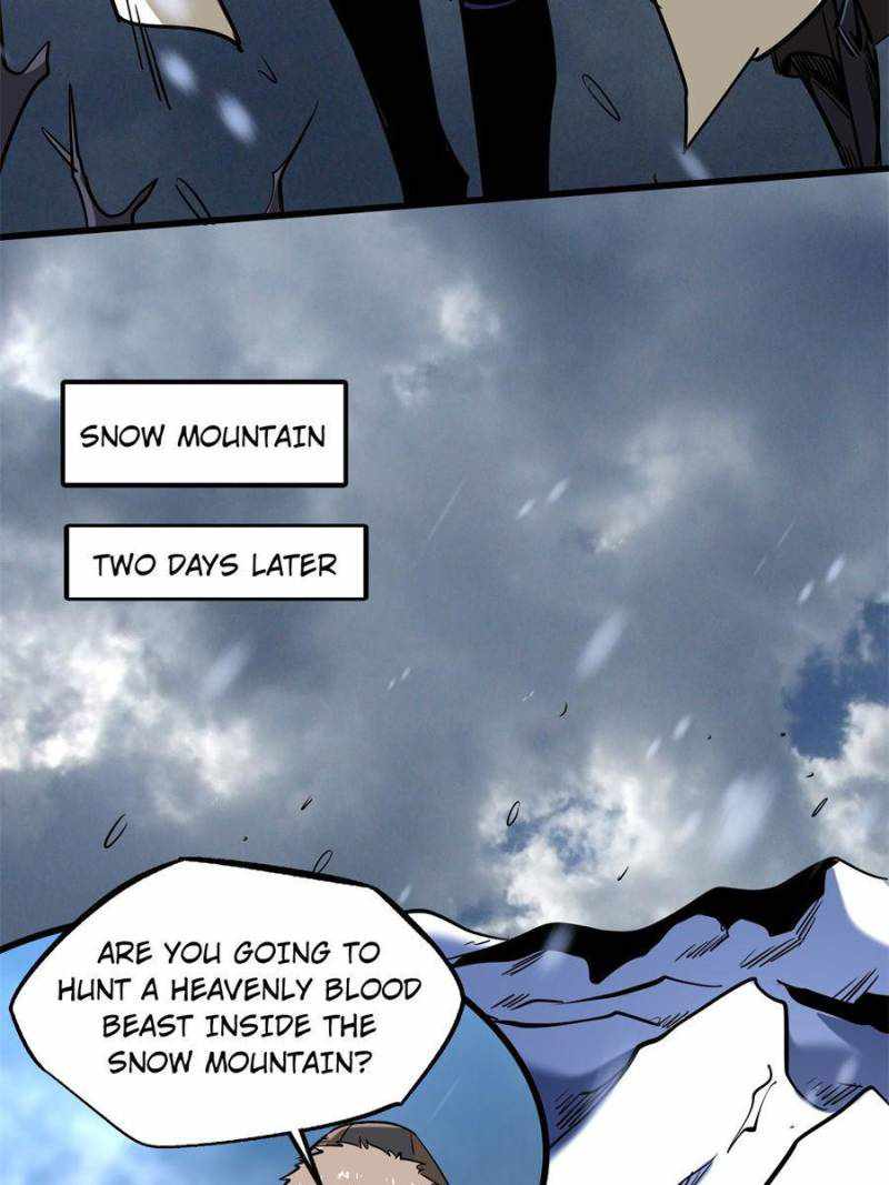 Super Gene Chapter 167 page 20