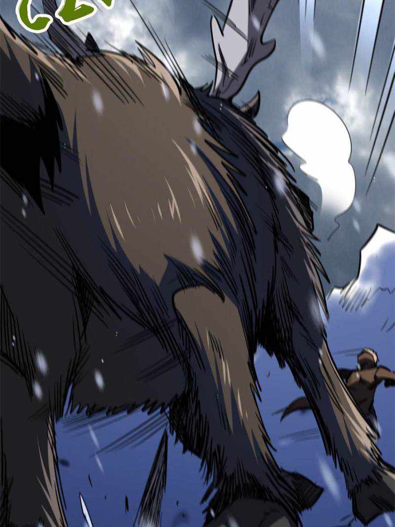 Super Gene Chapter 167 page 38