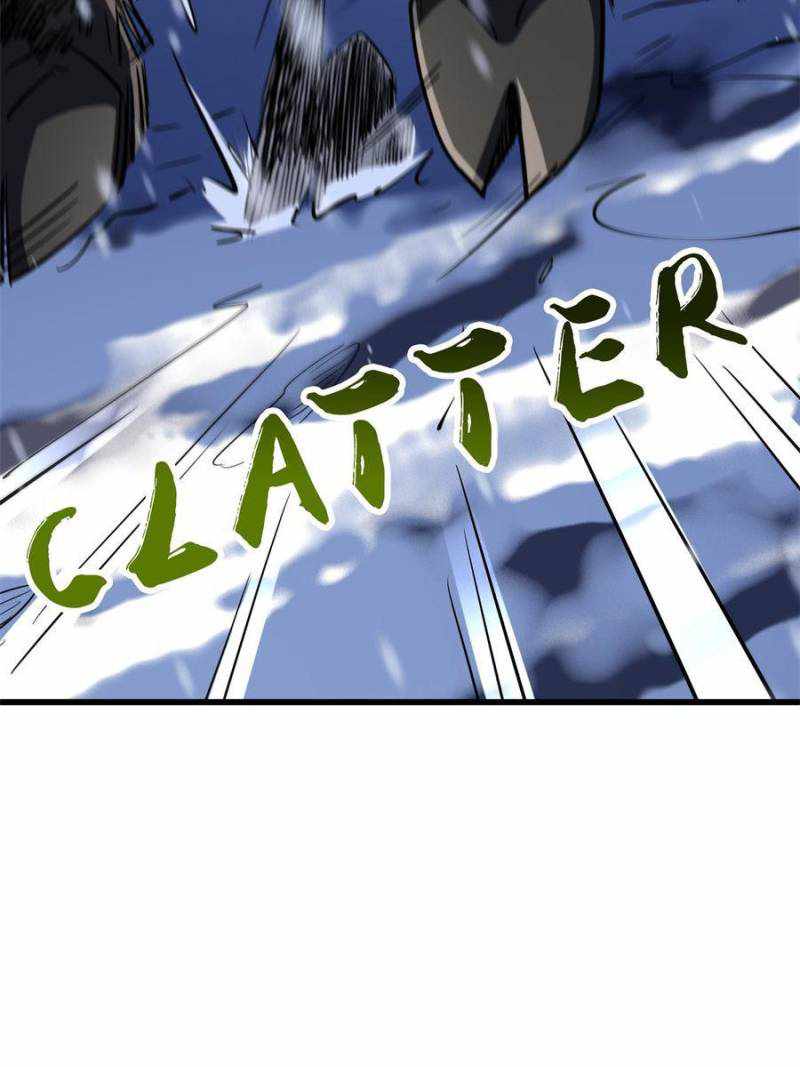 Super Gene Chapter 167 page 39