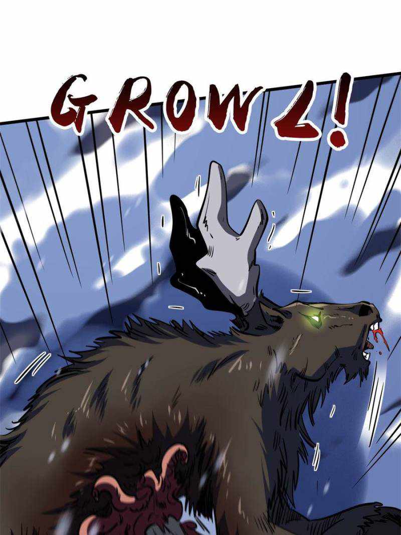 Super Gene Chapter 167 page 40
