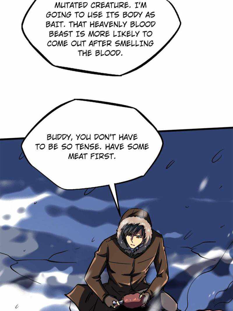 Super Gene Chapter 167 page 47