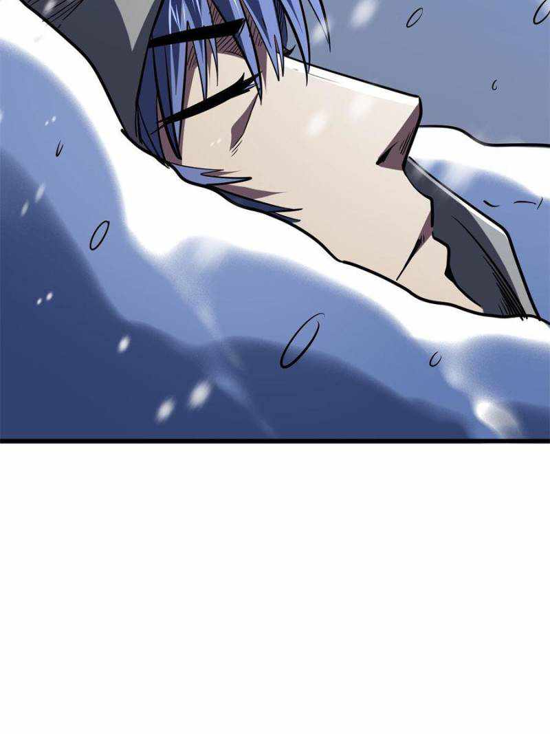 Super Gene Chapter 167 page 50