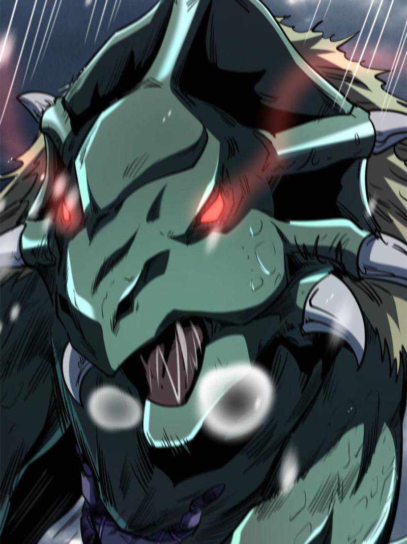 Super Gene Chapter 167 page 61