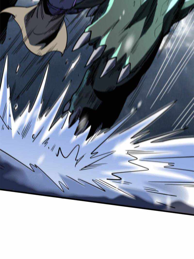 Super Gene Chapter 167 page 62