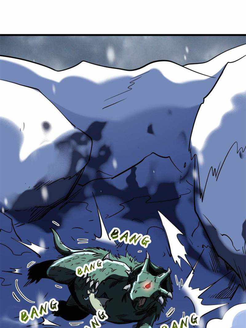 Super Gene Chapter 167 page 63