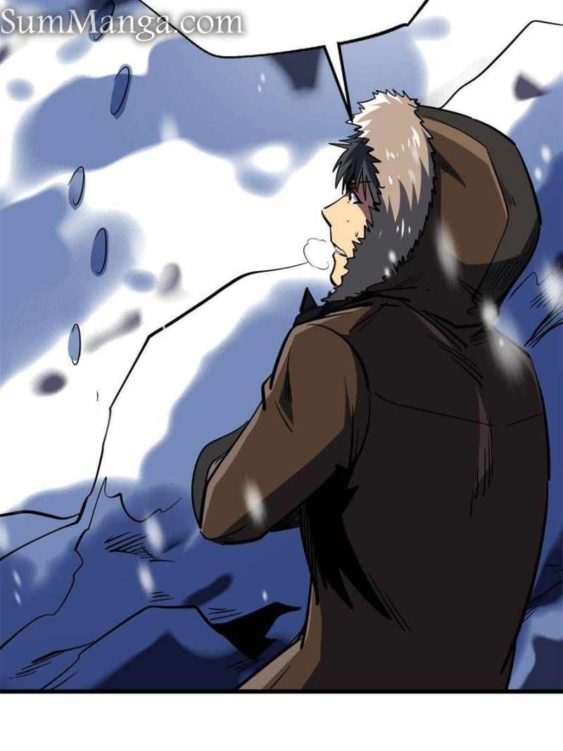 Super Gene Chapter 167 page 65