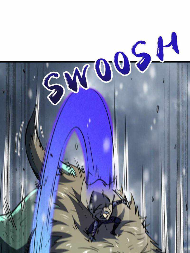 Super Gene Chapter 167 page 67