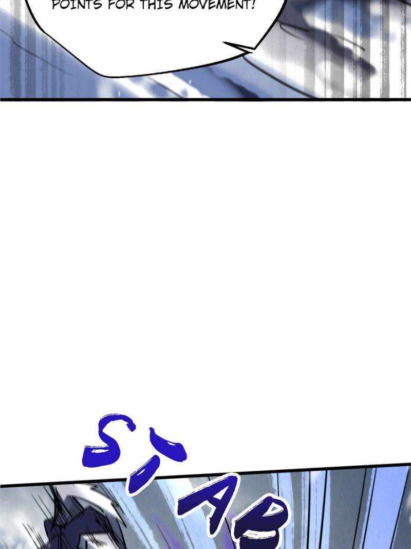 Super Gene Chapter 167 page 69