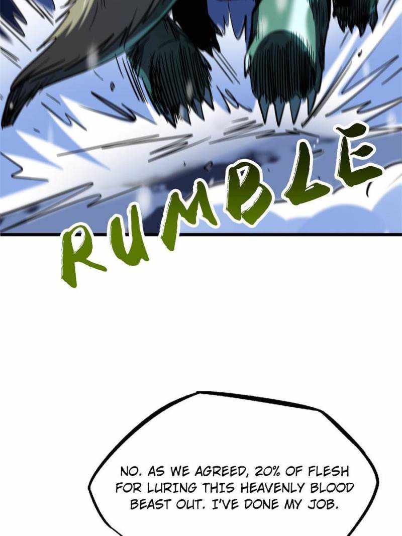 Super Gene Chapter 167 page 73