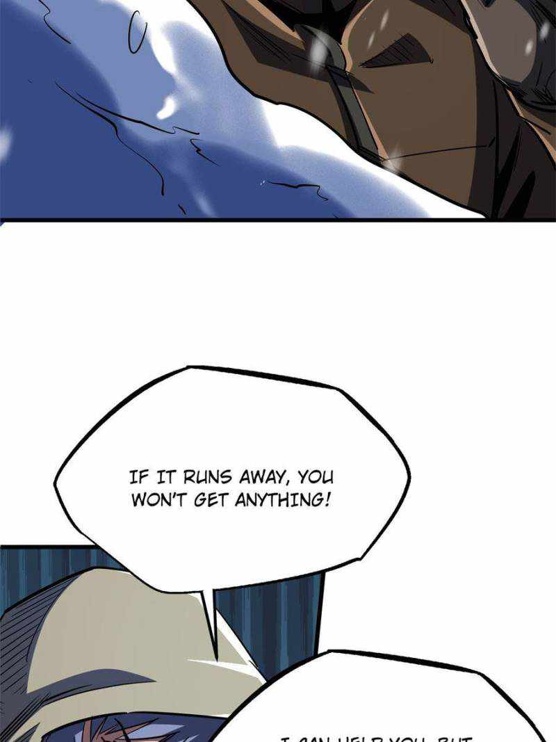 Super Gene Chapter 167 page 75
