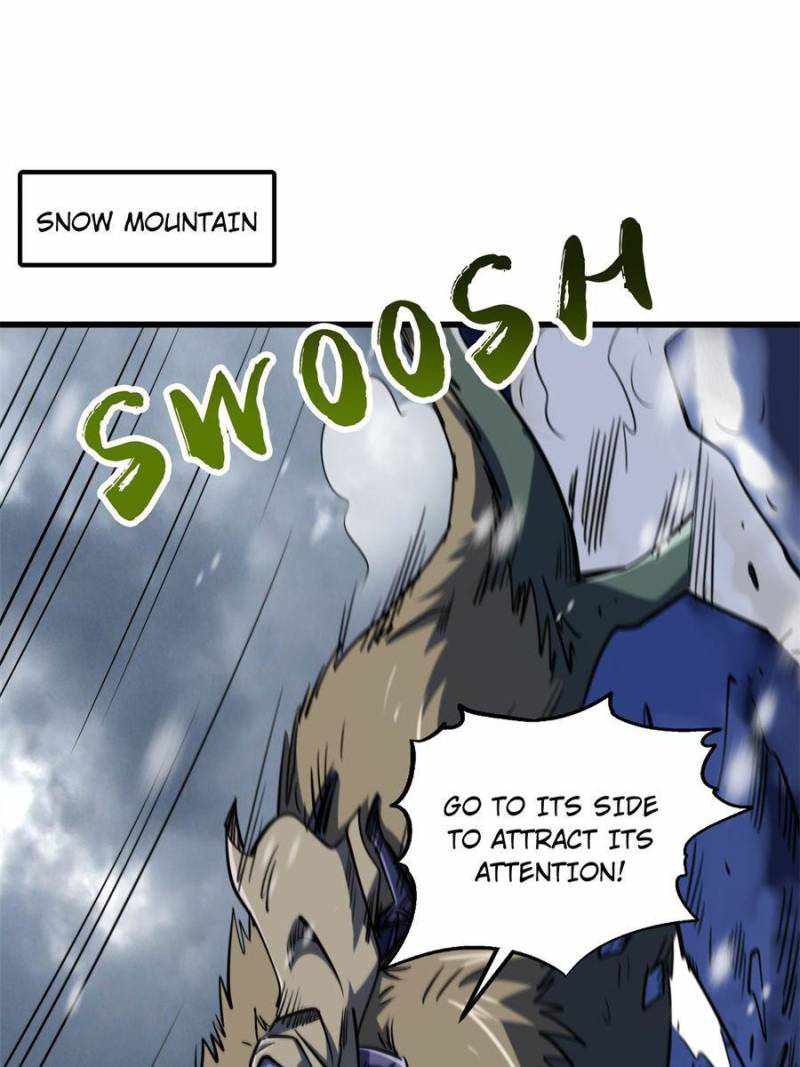Super Gene Chapter 168 page 1