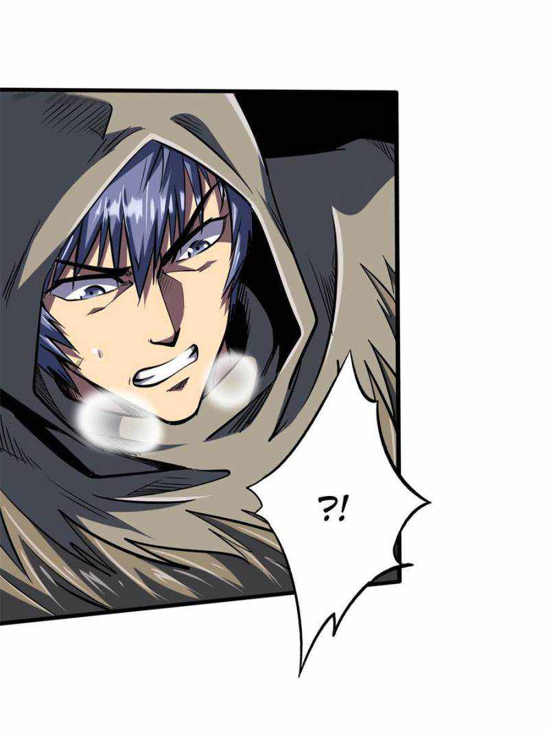 Super Gene Chapter 168 page 9