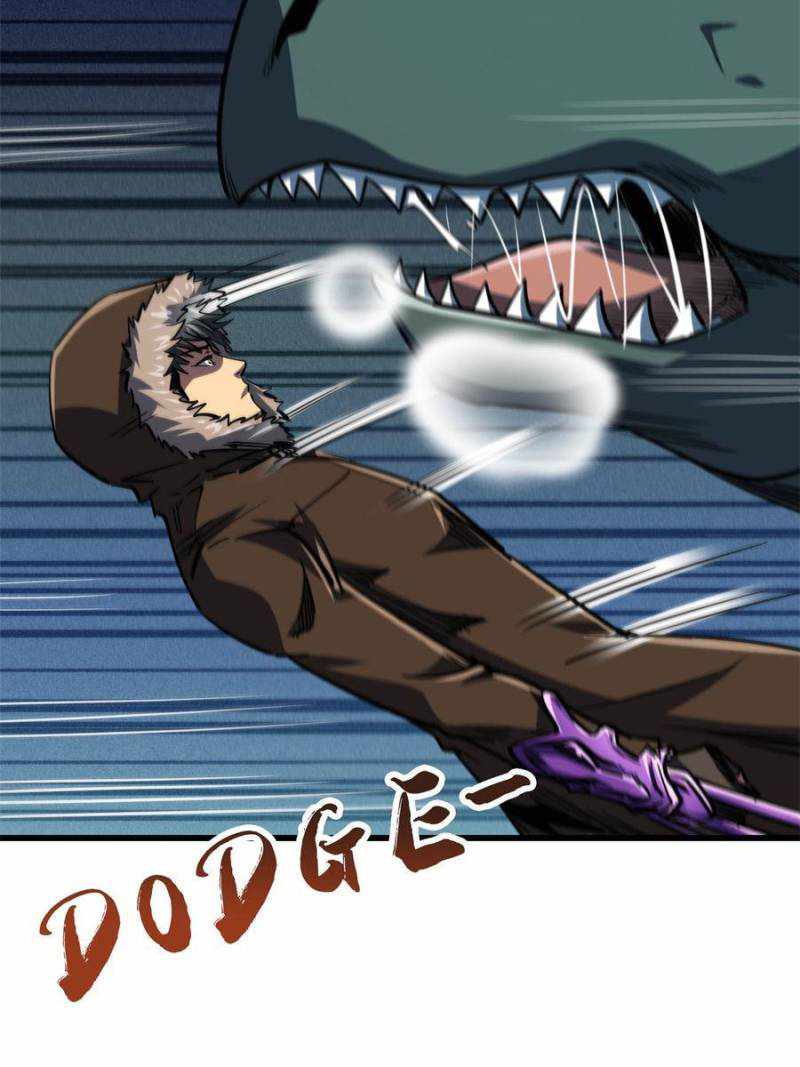Super Gene Chapter 168 page 8