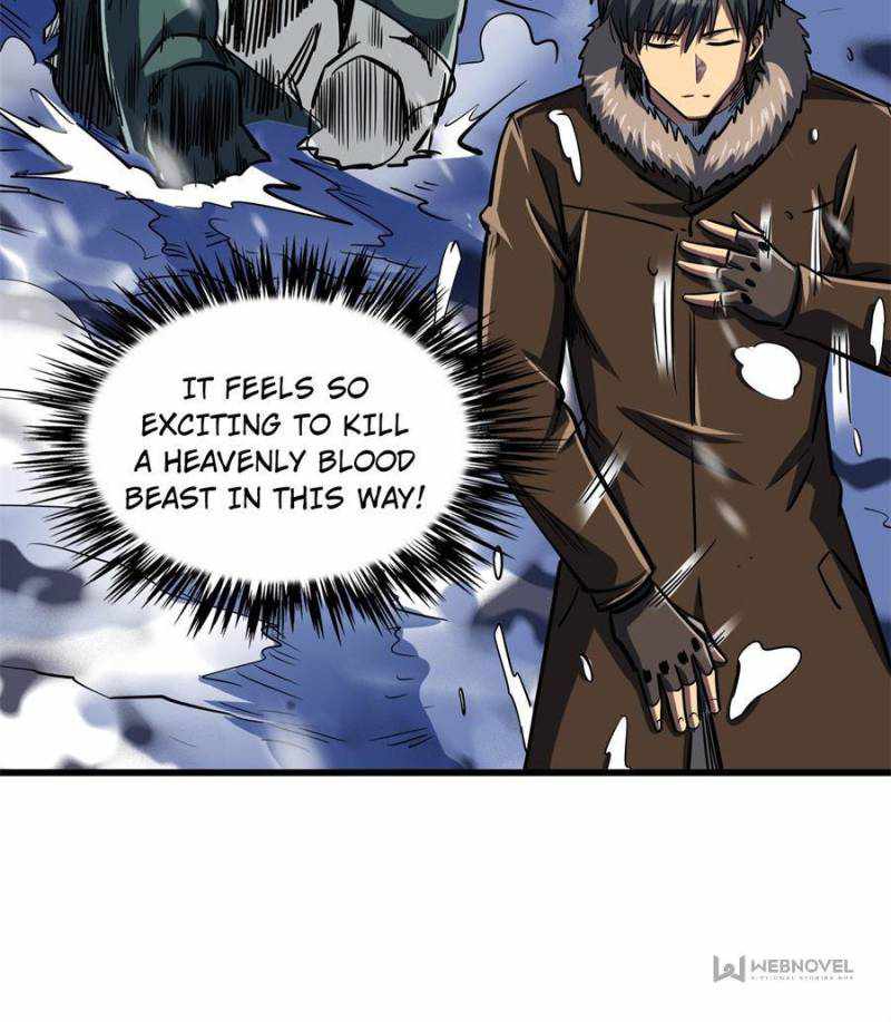 Super Gene Chapter 168 page 14