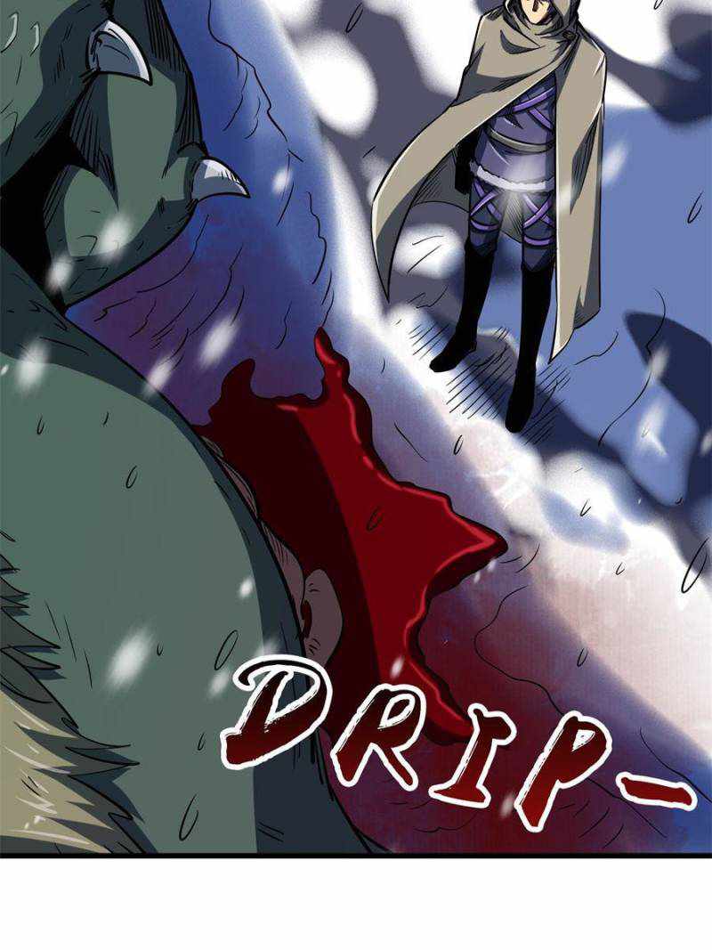 Super Gene Chapter 168 page 17