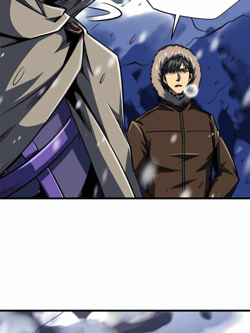Super Gene Chapter 168 page 22